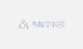 佛山市2020年演出行业音响专业技术培训班圆满结束！