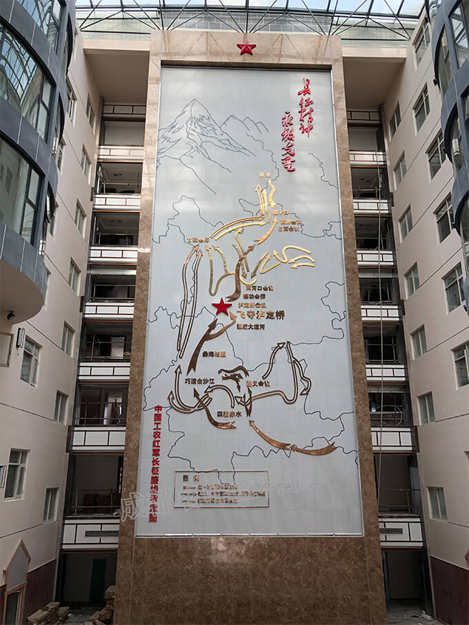 泸定桥干部学院研讨会议室
