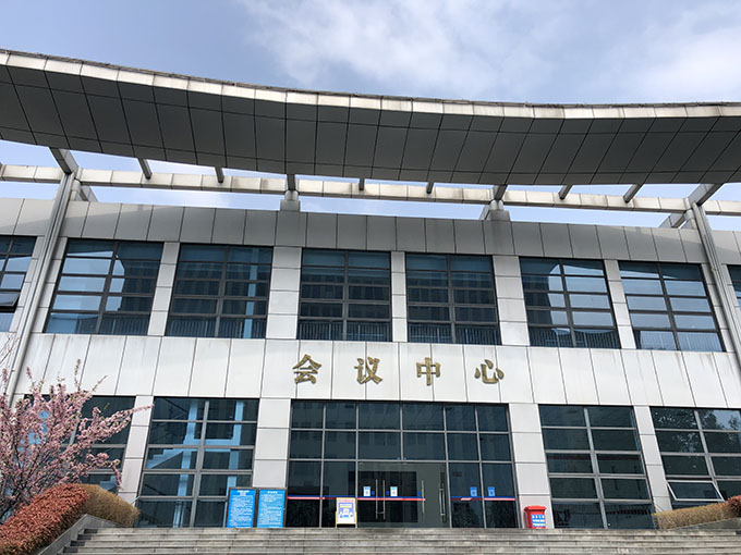 梓潼县会议中心.jpg