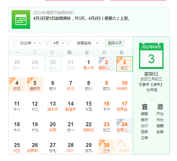 1648604211961556.png image.png