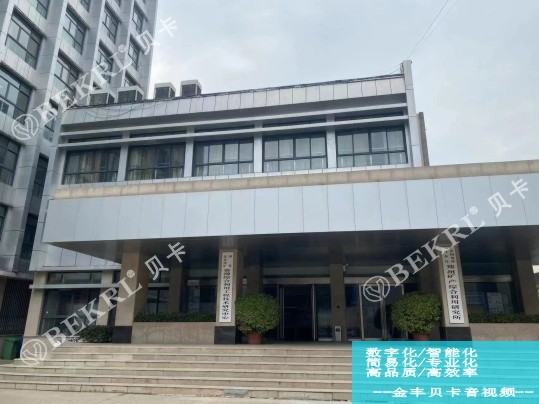 研究所.jpg 研究所.jpg