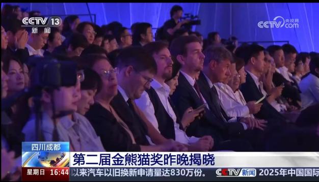 1765181191458249.jpeg 1765181191458249.jpeg