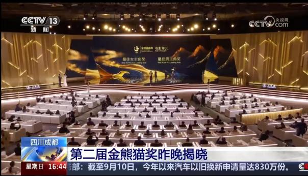 1765181734963863.jpeg 1765181734963863.jpeg