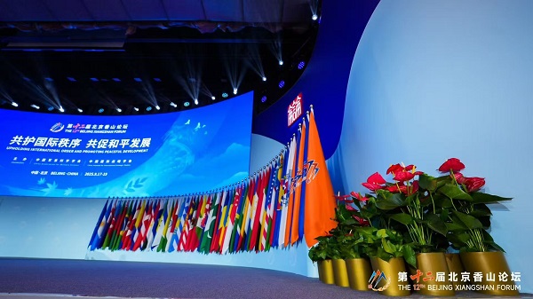 1766370106659918.jpg 2.jpg