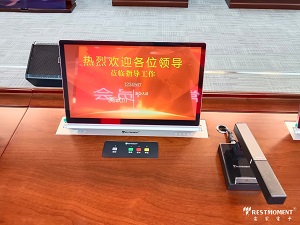 1767578511294102.jpg 6.jpg