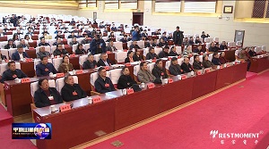 1768786810457873.jpg 20.jpg