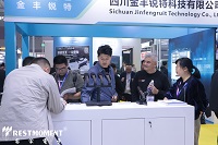 1773210648878355.jpg 3.jpg