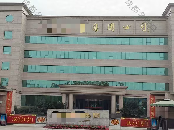 1786007466300392.jpg 修改1.jpg