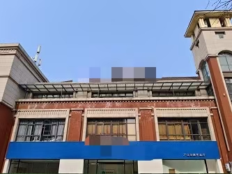德阳某公司会议室