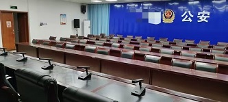 四川某公安会议室