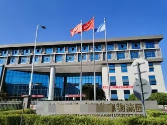 成都某物流园会议室