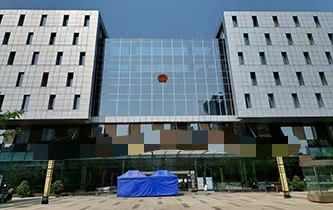 宜宾市某政府多功能会议室