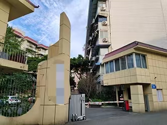 四川省某管理局多功能会议室